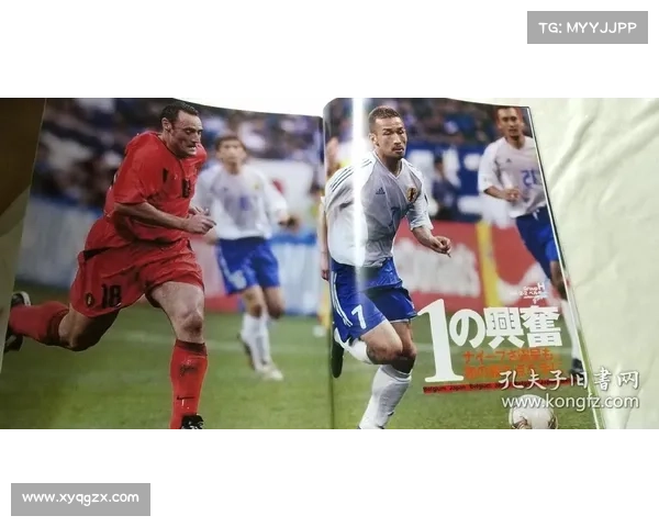 世界杯2002赛事、2002世界杯比赛结果 世界杯2002赛事、2002世界杯比赛结果