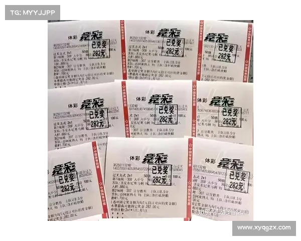 体彩足球明日有几场赛事-体彩足球明日有几场赛事直播 体彩足球明日有几场赛事-体彩足球明日有几场赛事直播