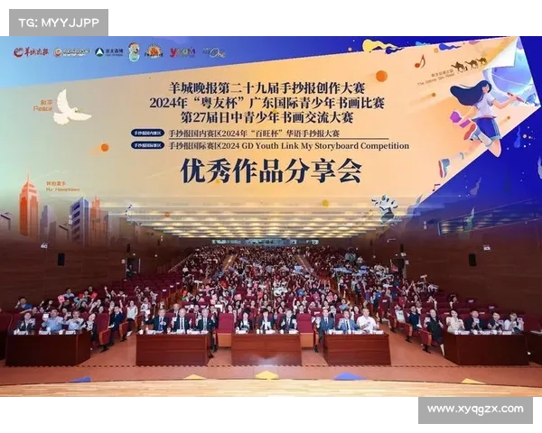 国际赛事有哪些国际赛事深刻影响全球经济政治格局与社会文化发展 国际赛事有哪些国际赛事深刻影响全球经济政治格局与社会文化发展