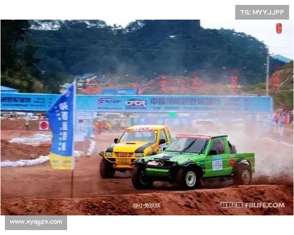 2018容县越野赛事