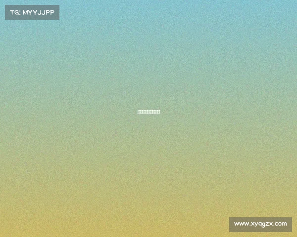 亚运会中国伊朗决赛