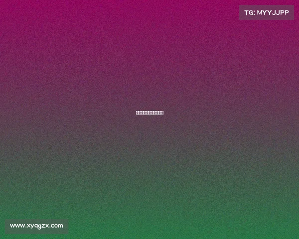 渭南市体育场是公开的吗