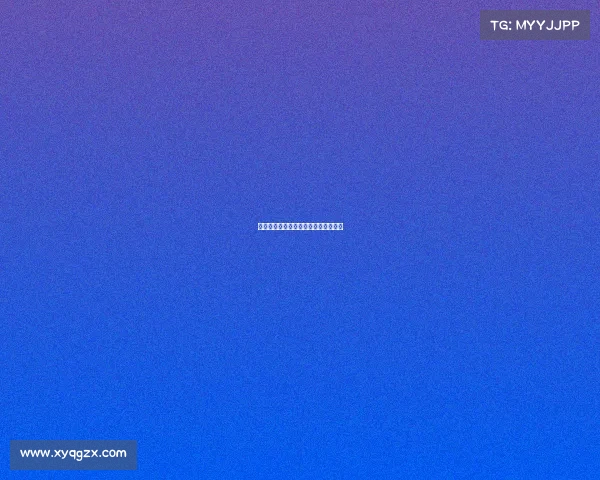 激情马拉松报名启动共享健康奔跑之乐