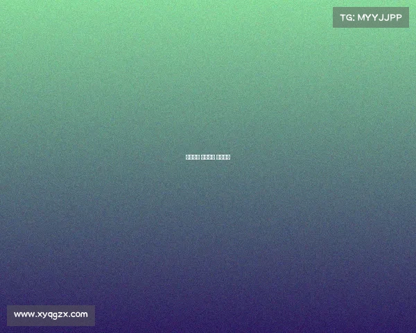 金榜娱乐 体育赛事 金榜集团