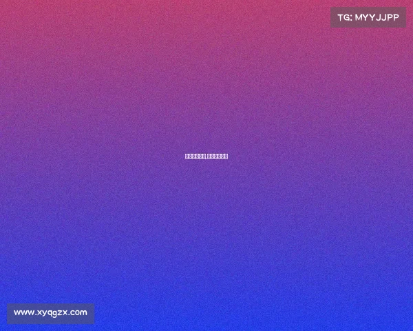 国安赛事积分,国安赛后评分