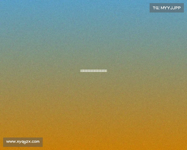 恩比德赛事视频、恩比德赛事视频回放