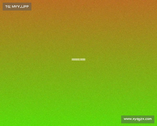 特兰米尔赛事;特兰缪尔