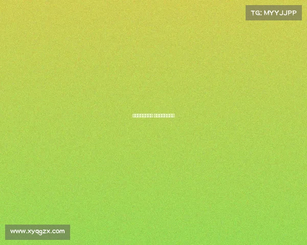 勇攀高峰挑战极限 青山云海竞逐巅峰