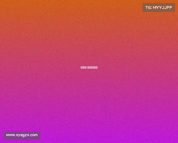 国际田联 银标赛事有哪些