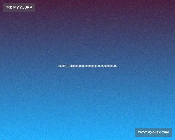 羽毛球赛事2024赛程直播—羽毛球全球赛事盛宴探索所有锦标赛激情对决精彩瞬间无限 羽毛球赛事2024赛程直播—羽毛球全球赛事盛宴探索所有锦标赛激情对决精彩瞬间无限